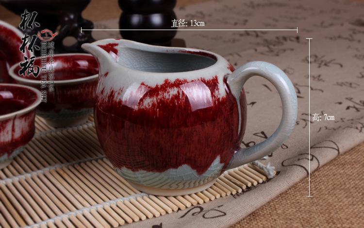 销售 精品 日式茶具套装 鸡血红钧瓷茶具 冰裂陶瓷茶具套装批发