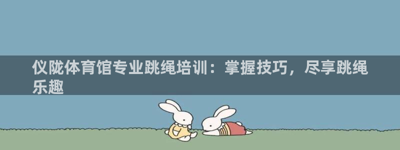 焦点娱乐是什么