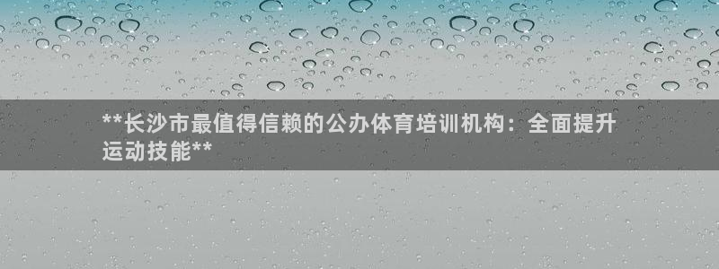 焦点娱乐力 411o31 焦点